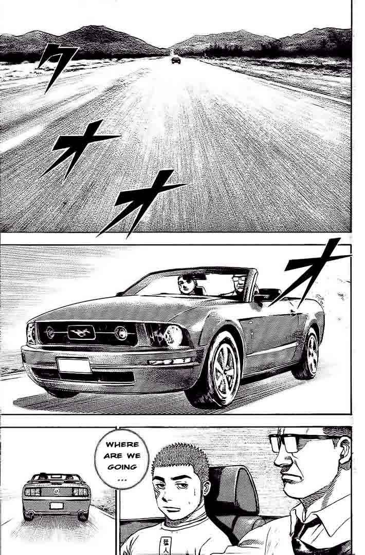 Page 5 Chapter 232 Tough