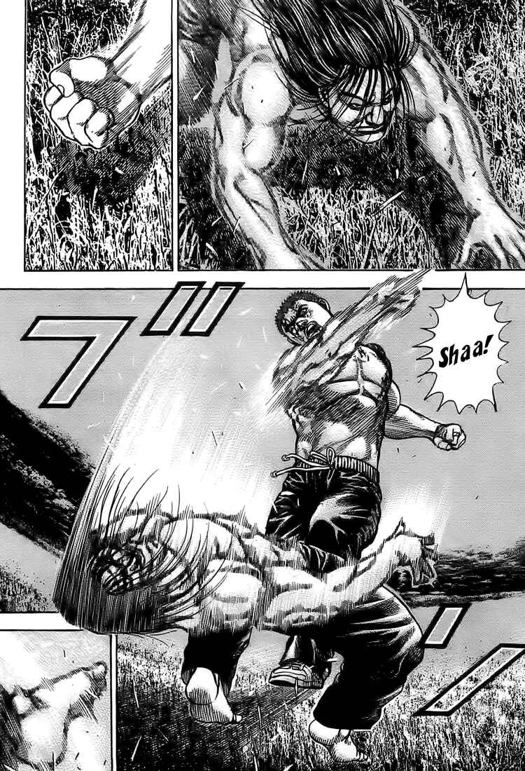 Page 12 Chapter 70 Tough