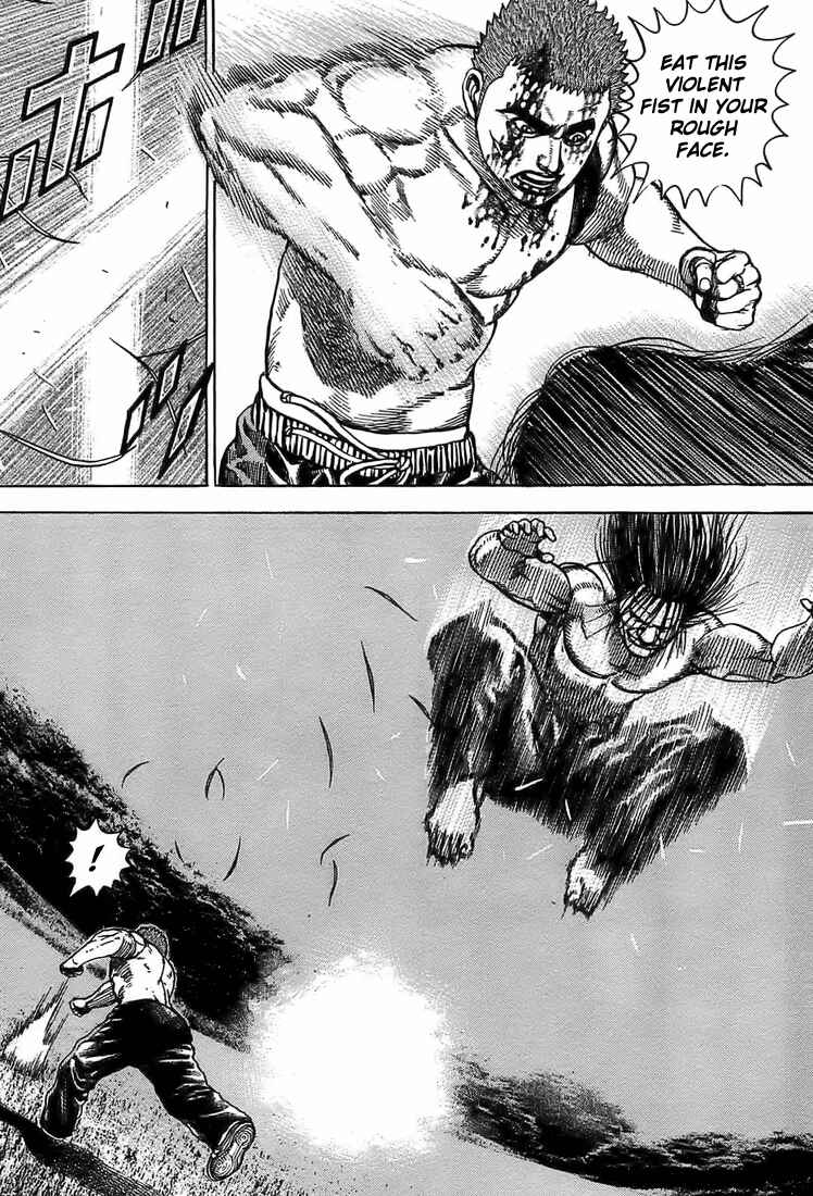 Page 5 Chapter 70 Tough