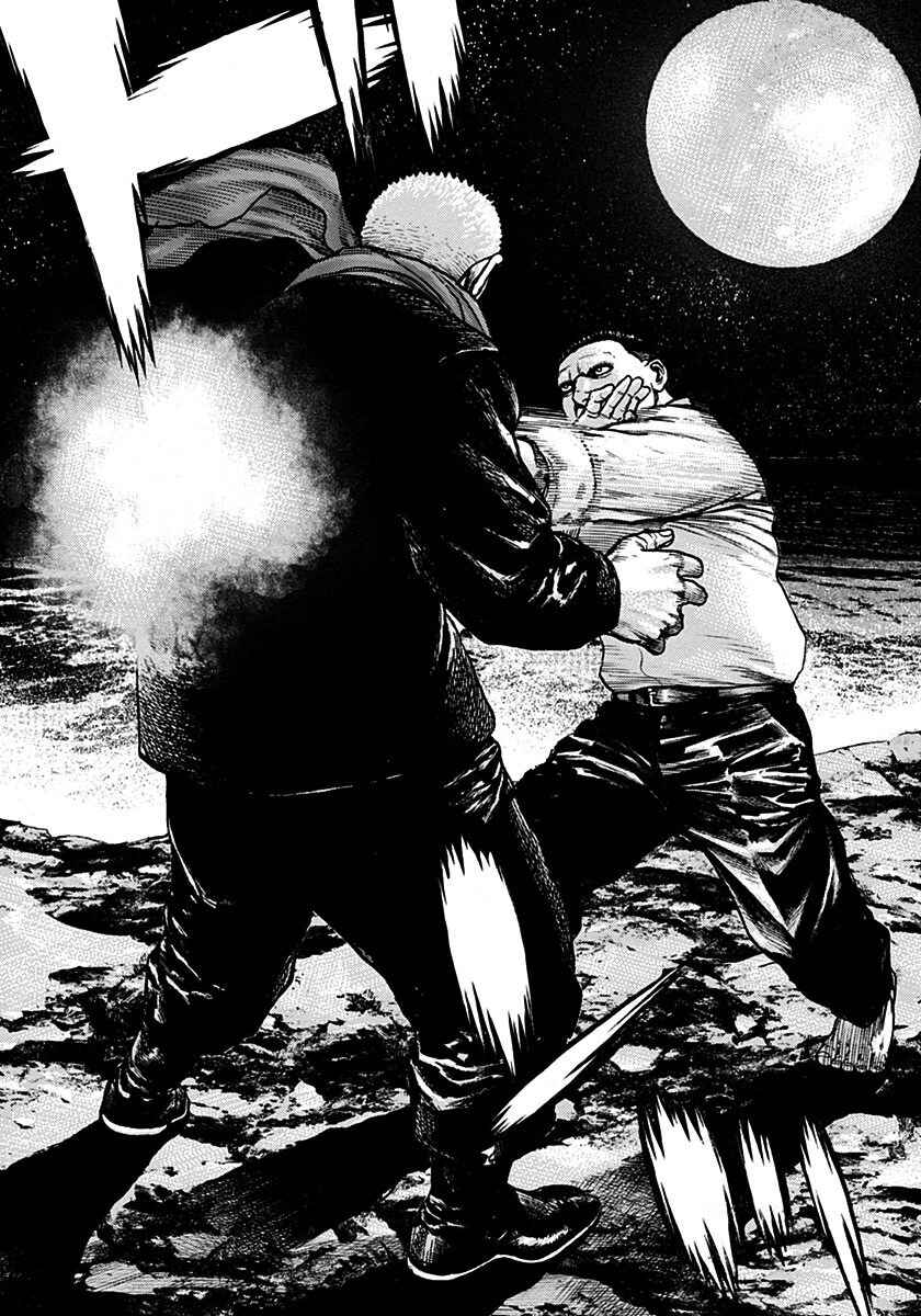Page 18 Chapter 378 Tough