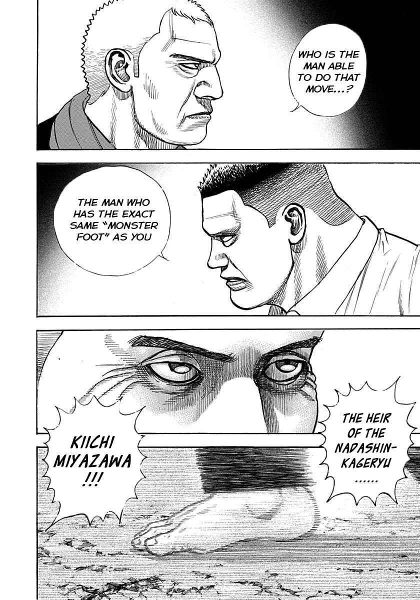 Page 4 Chapter 378 Tough