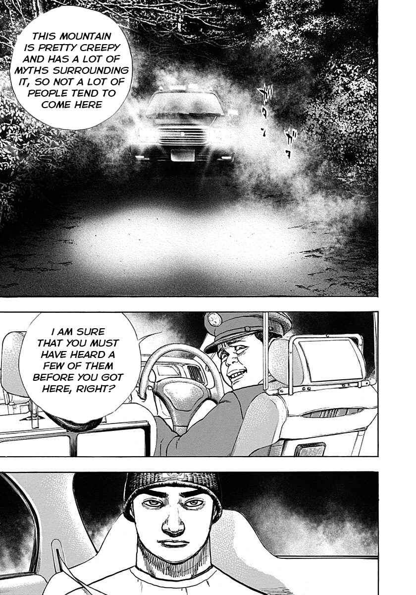 Page 5 Chapter 378 Tough