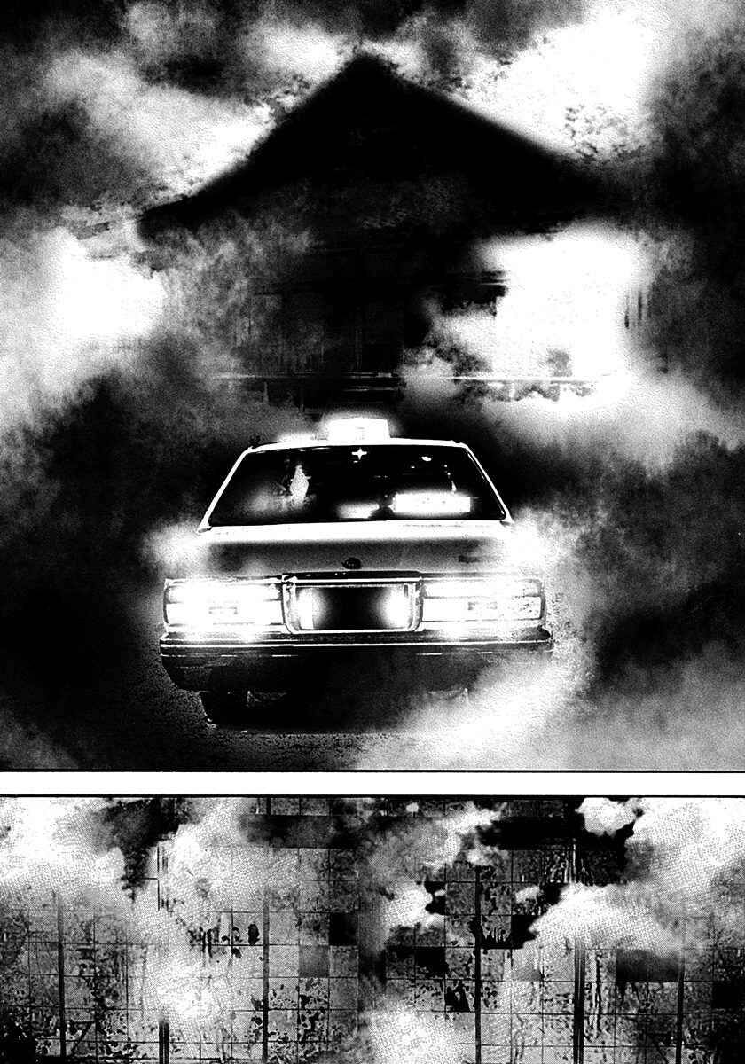 Page 7 Chapter 378 Tough