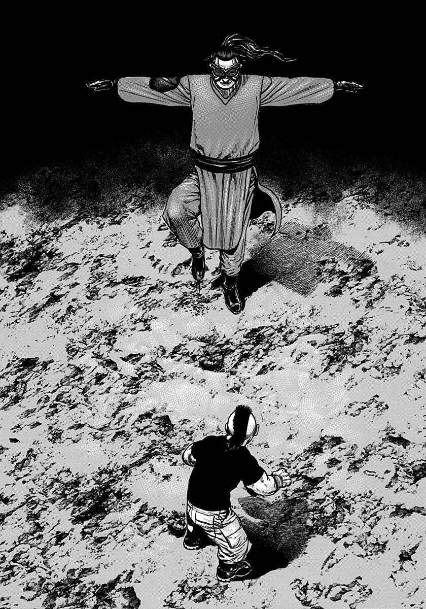 Page 8 Chapter 378 Tough