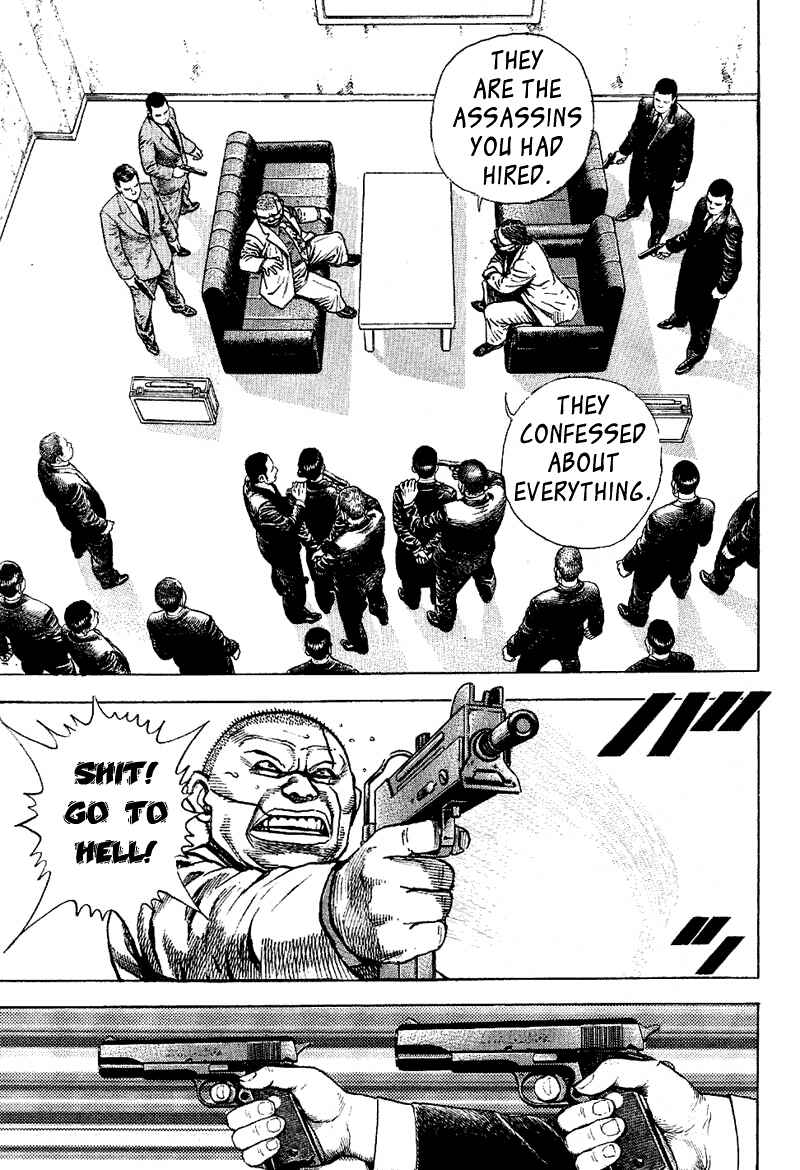 Page 12 Chapter 15 Tough