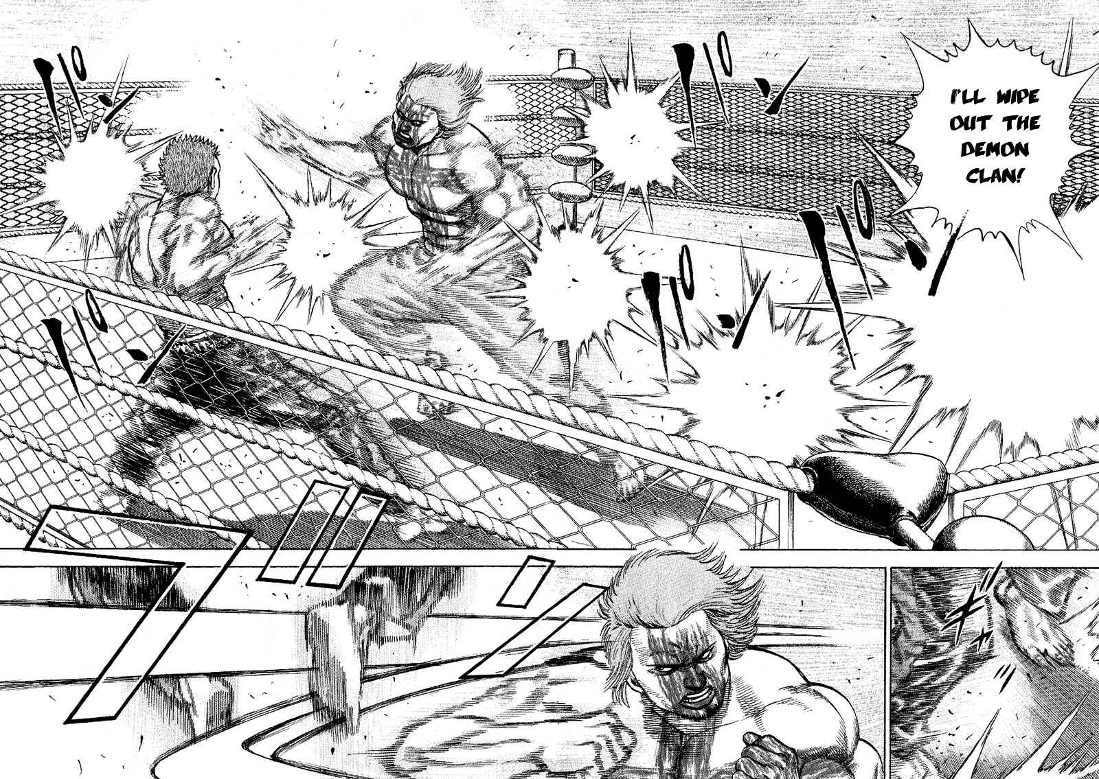 Page 8 Chapter 15 Tough