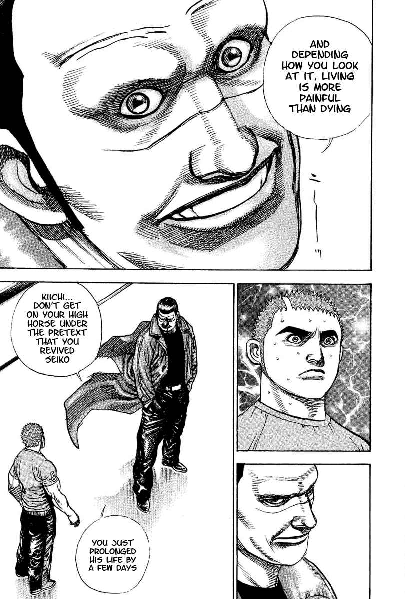 Page 10 Chapter 149 Tough