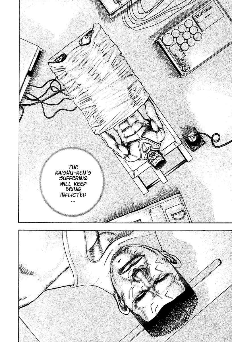 Page 11 Chapter 149 Tough