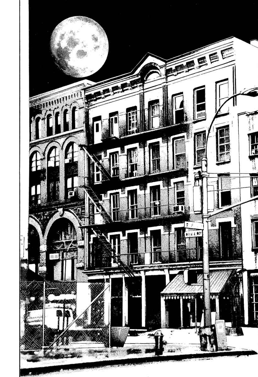 Page 13 Chapter 149 Tough