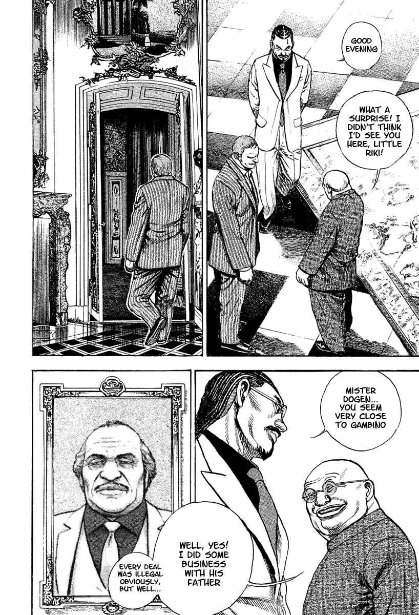 Page 15 Chapter 149 Tough