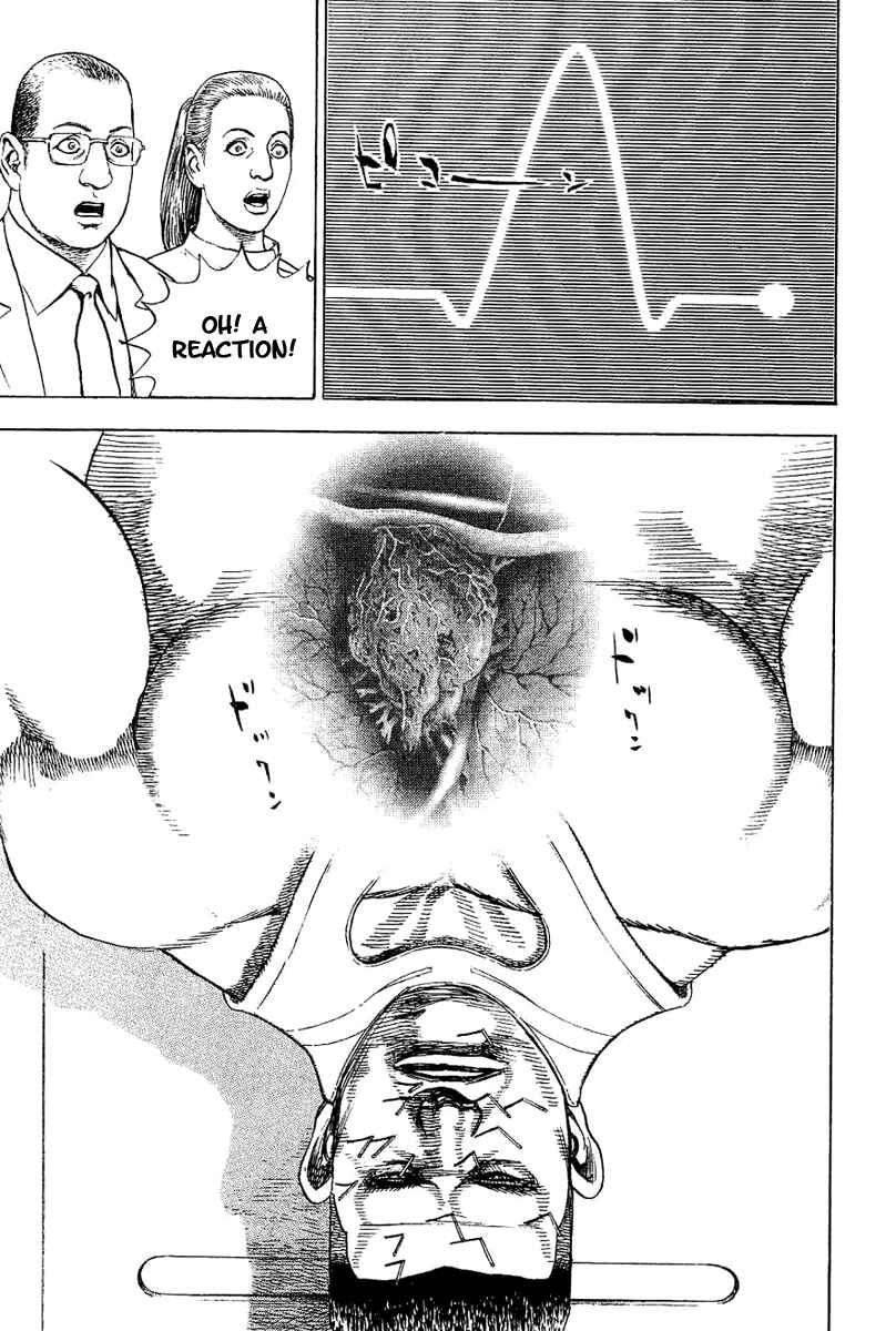 Page 4 Chapter 149 Tough