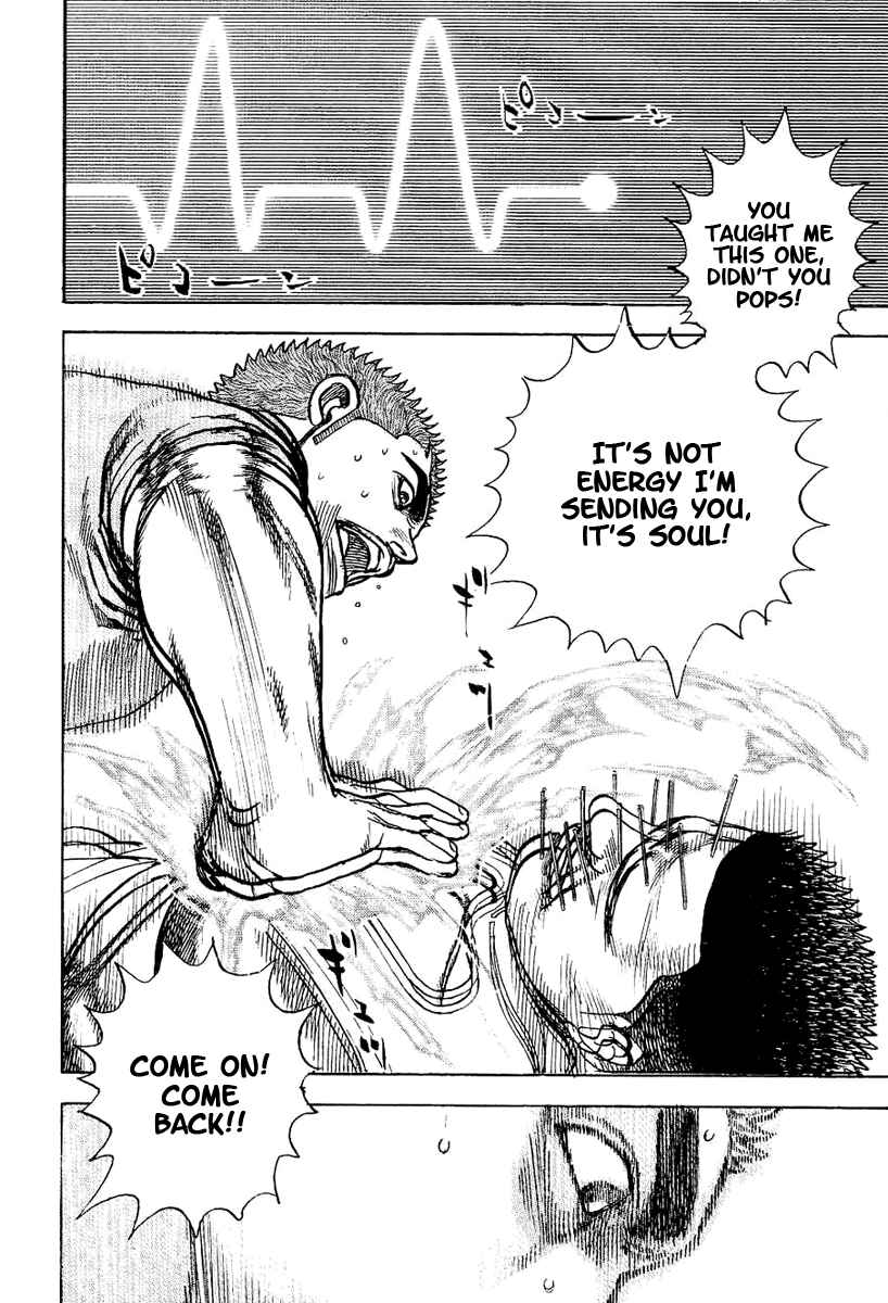 Page 5 Chapter 149 Tough