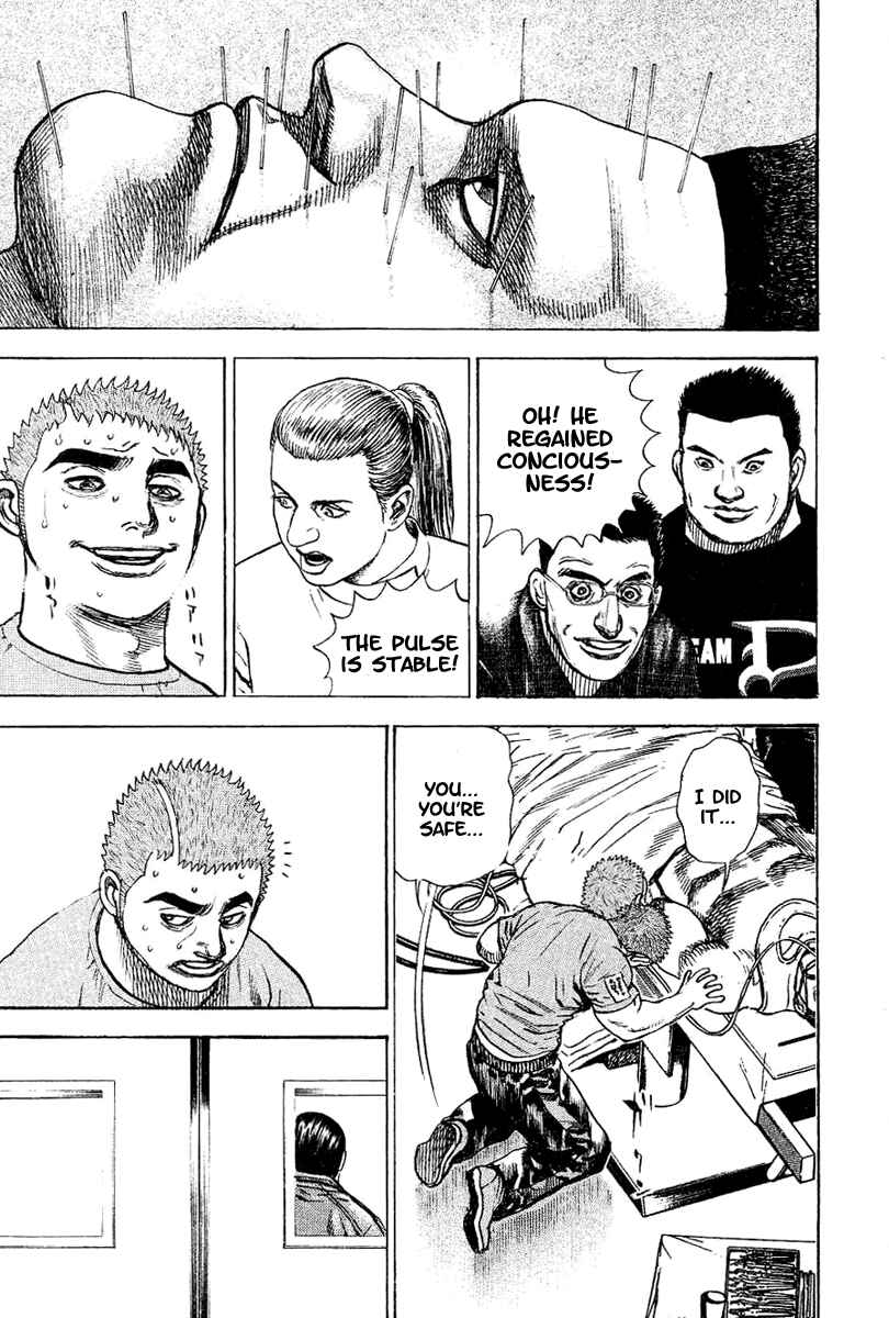 Page 8 Chapter 149 Tough