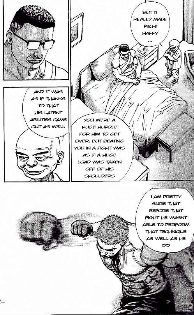 Page 14 Chapter 230 Tough