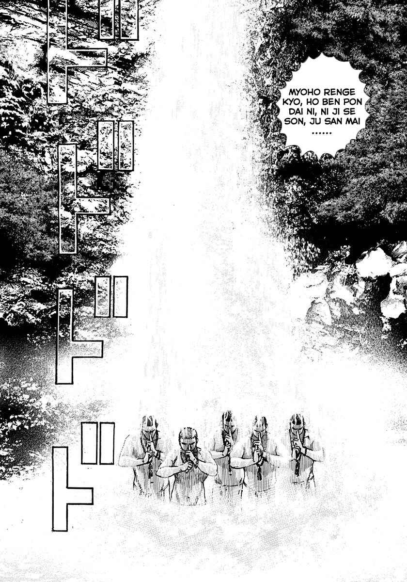 Page 12 Chapter 390 Tough