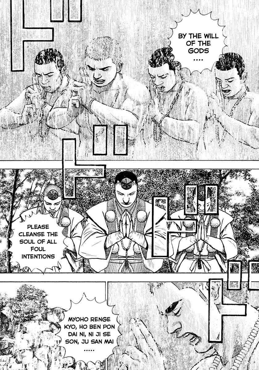 Page 13 Chapter 390 Tough