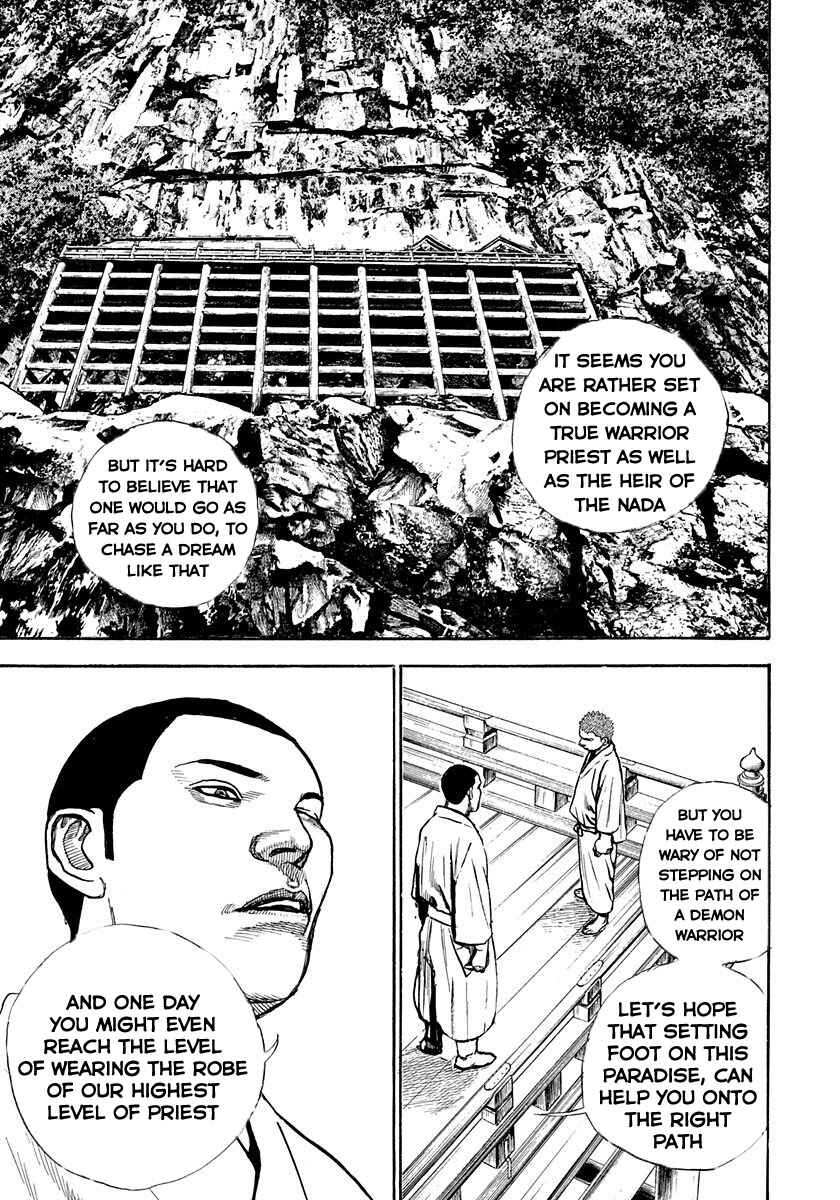Page 17 Chapter 390 Tough