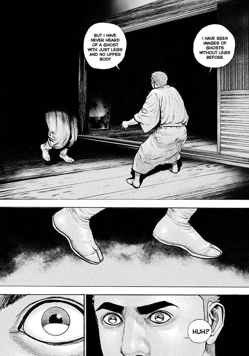 Page 2 Chapter 390 Tough