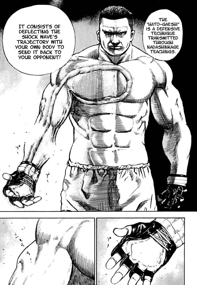 Page 5 Chapter 199 Tough