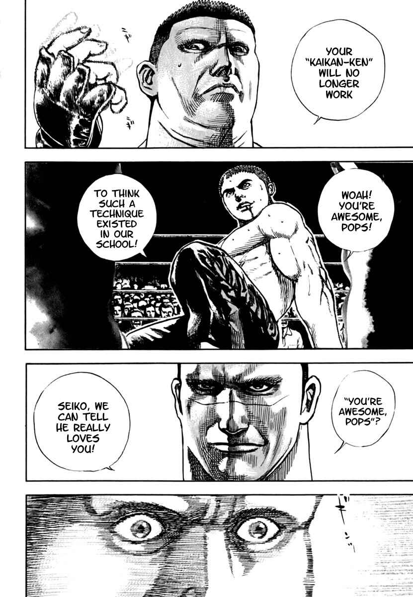 Page 6 Chapter 199 Tough