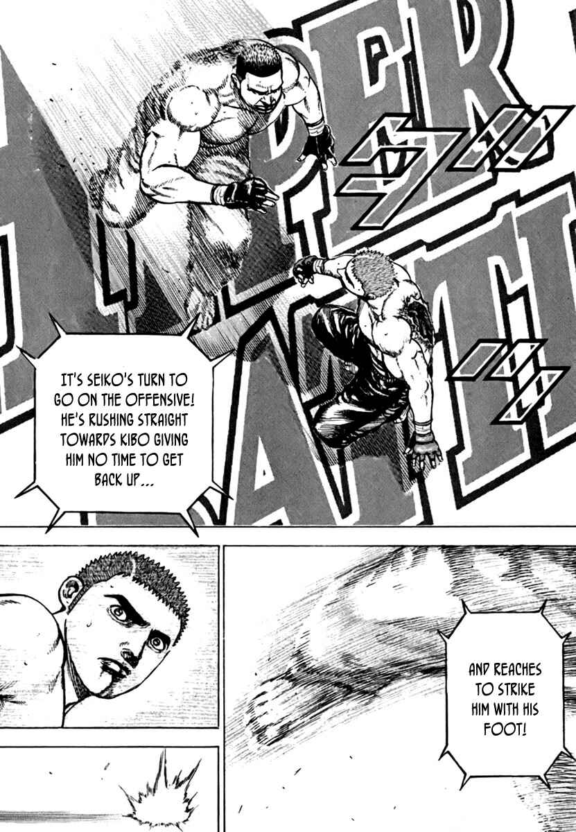 Page 7 Chapter 199 Tough