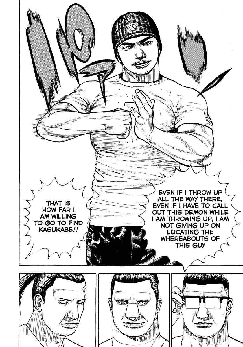 Page 10 Chapter 387 Tough