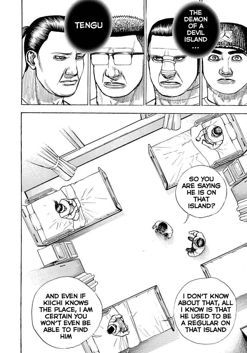 Page 6 Chapter 387 Tough
