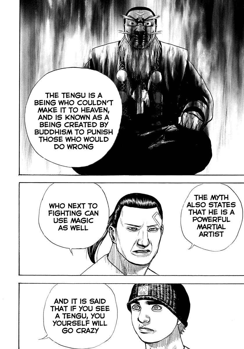 Page 8 Chapter 387 Tough
