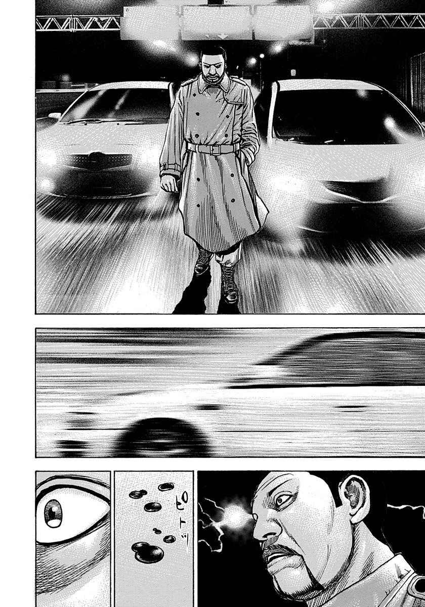 Page 10 Chapter 383 Tough
