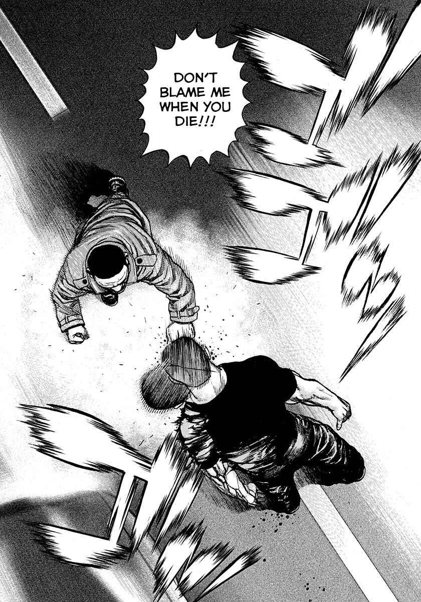 Page 17 Chapter 383 Tough