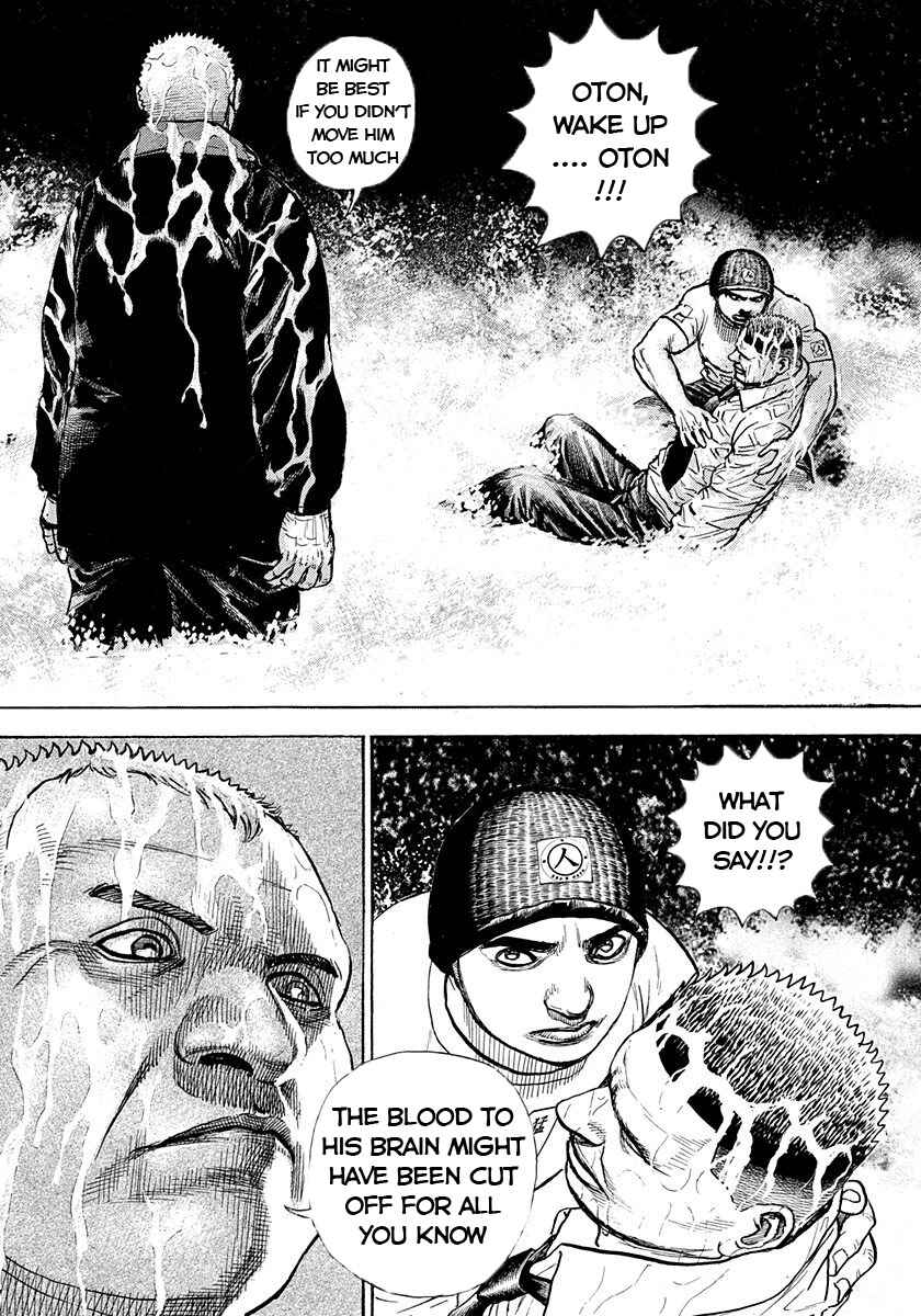 Page 5 Chapter 383 Tough