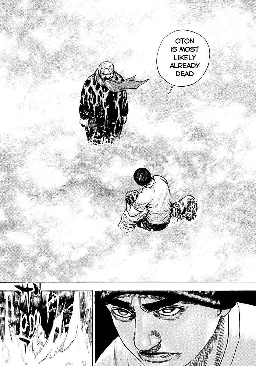 Page 6 Chapter 383 Tough