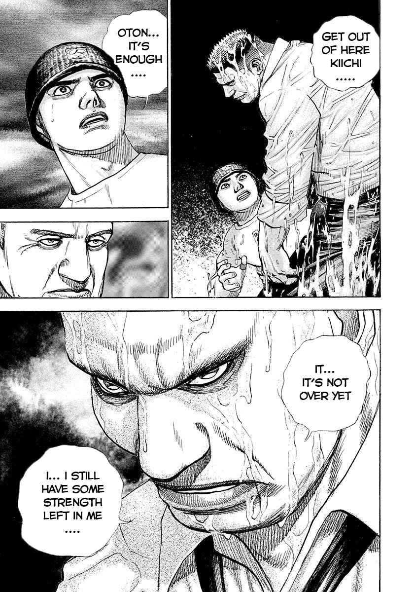 Page 7 Chapter 383 Tough