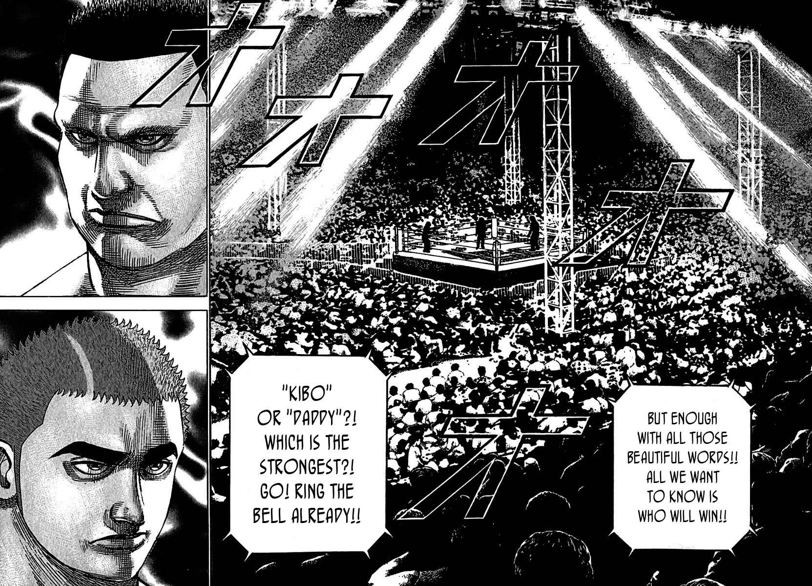 Page 16 Chapter 193 Tough