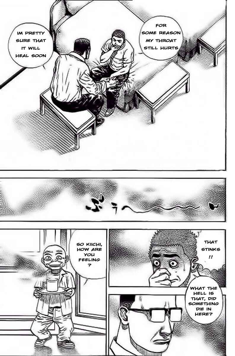 Page 3 Chapter 234 Tough