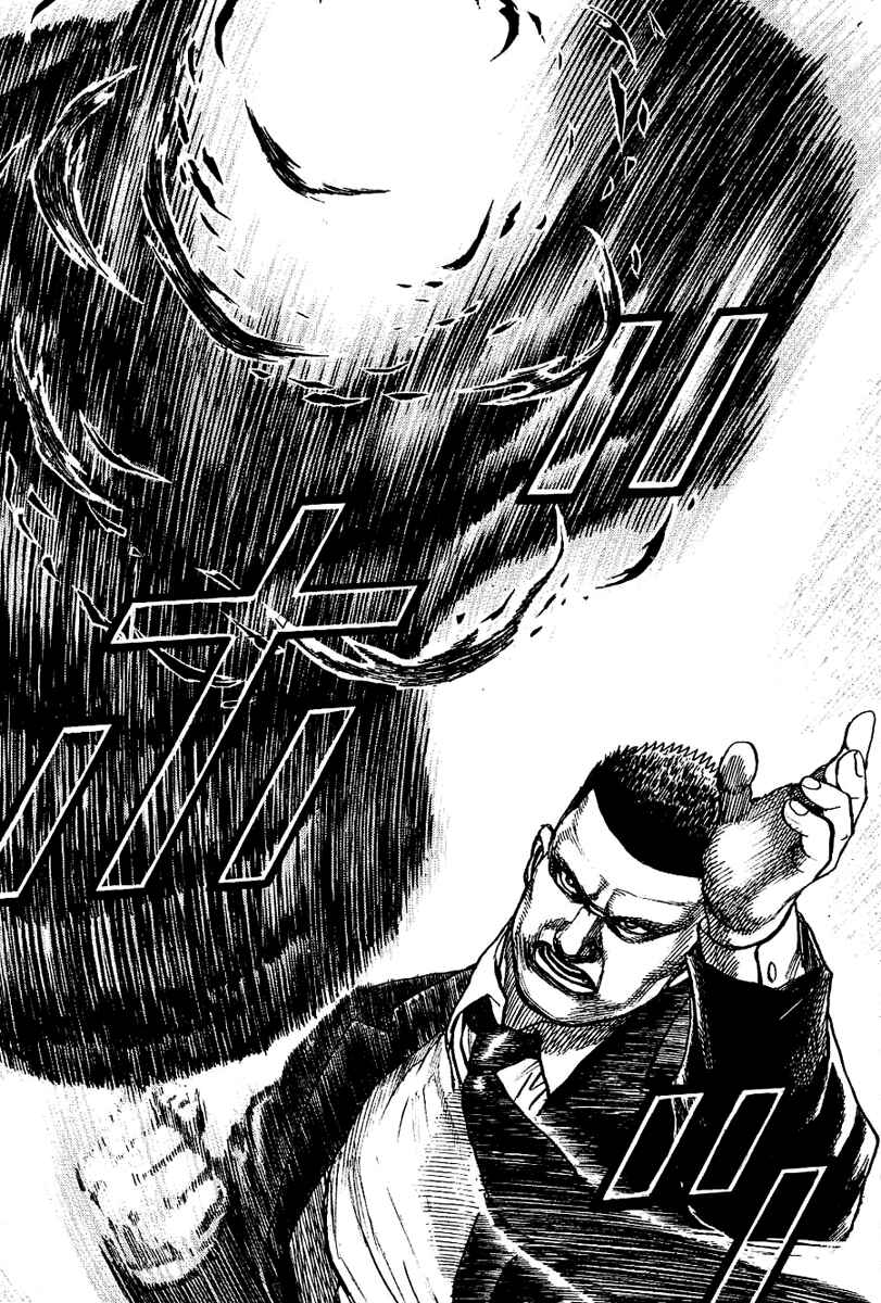 Page 12 Chapter 145 Tough