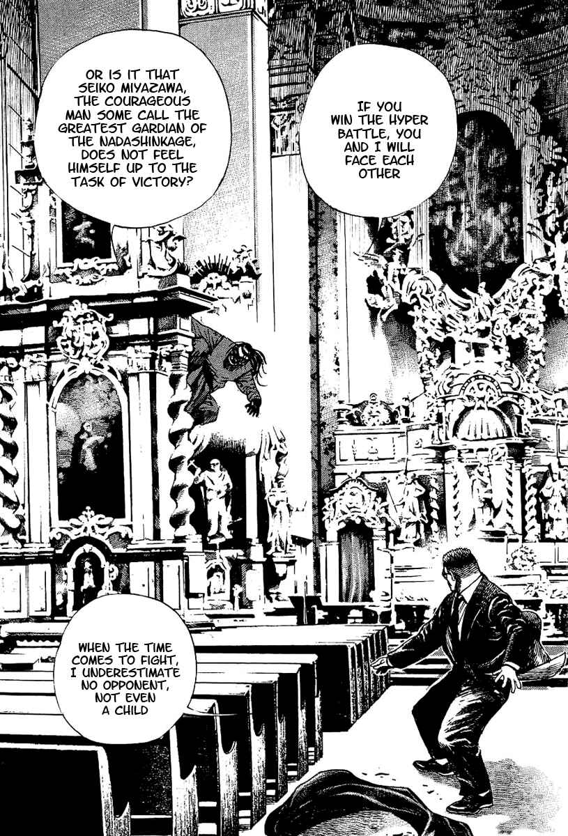 Page 14 Chapter 145 Tough
