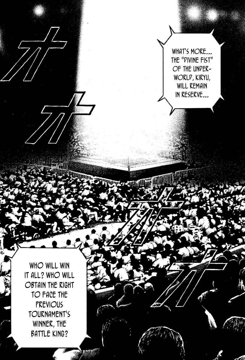 Page 5 Chapter 145 Tough
