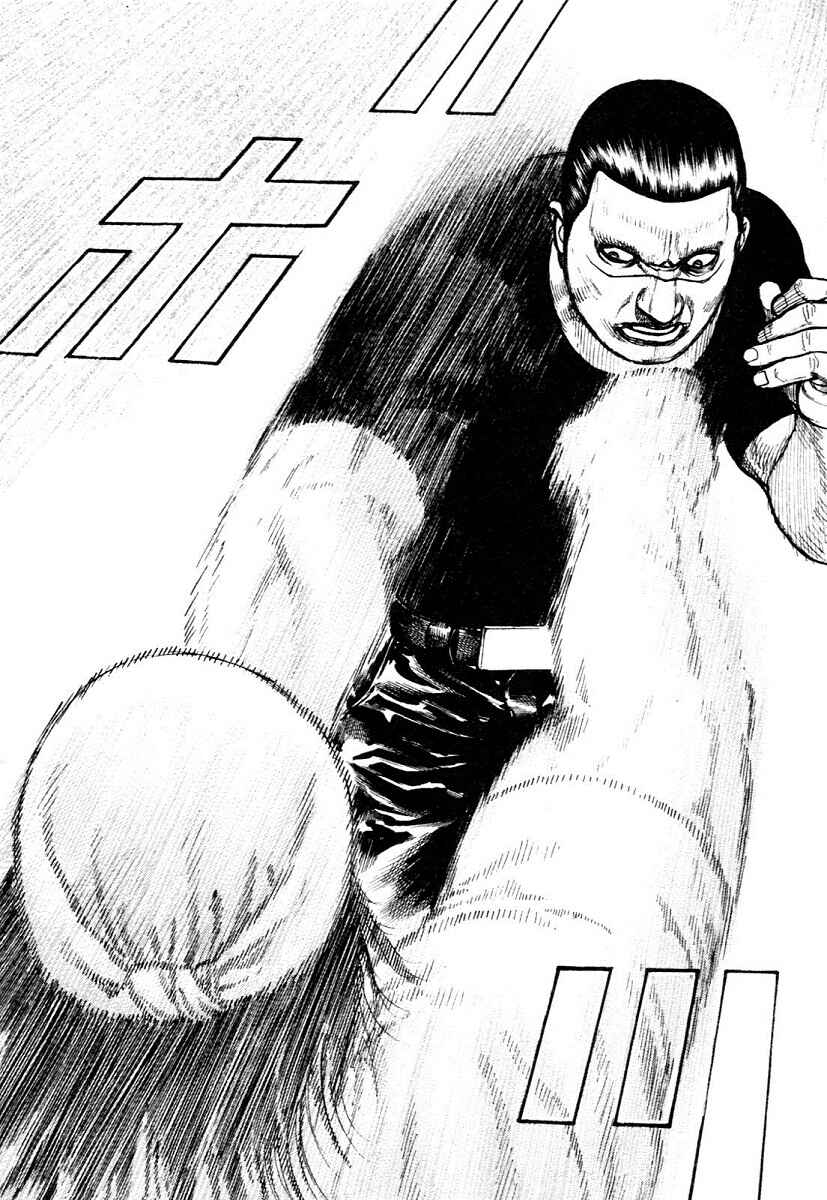 Page 11 Chapter 313 Tough
