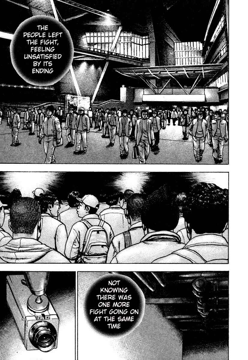 Page 3 Chapter 313 Tough