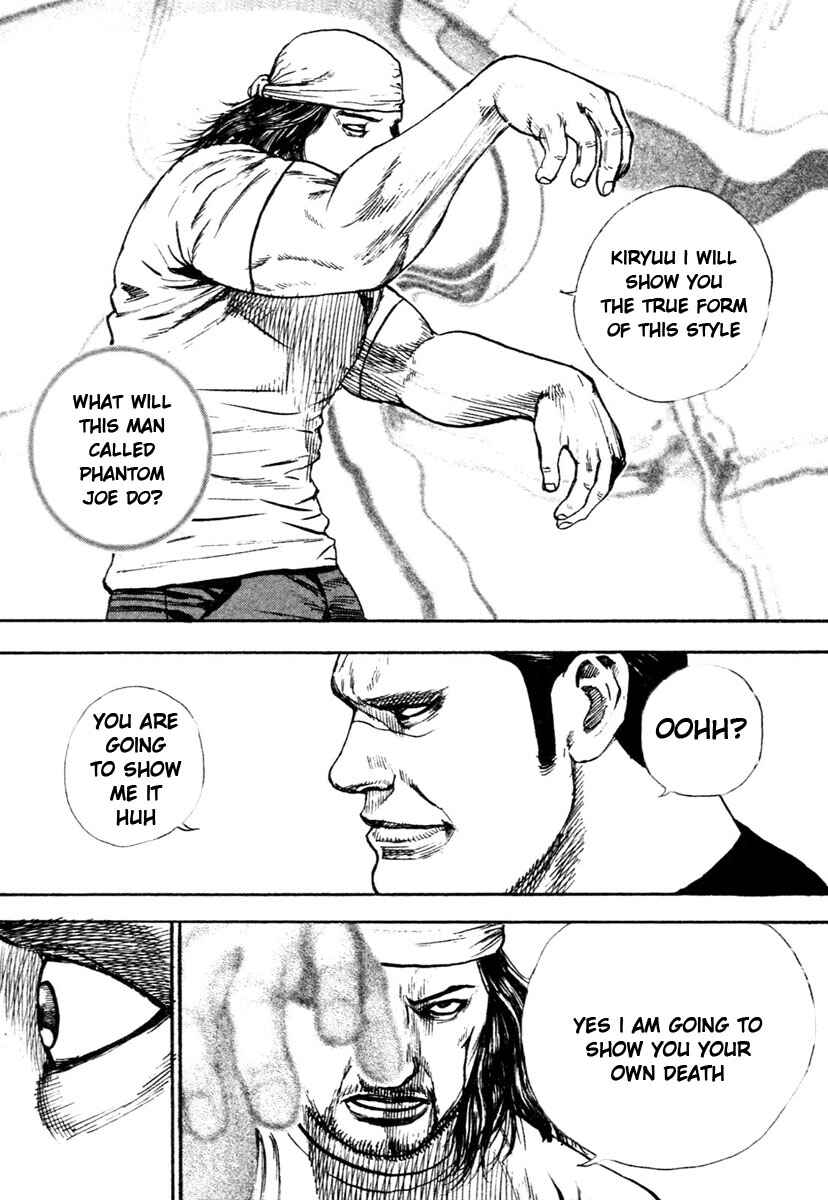 Page 7 Chapter 313 Tough