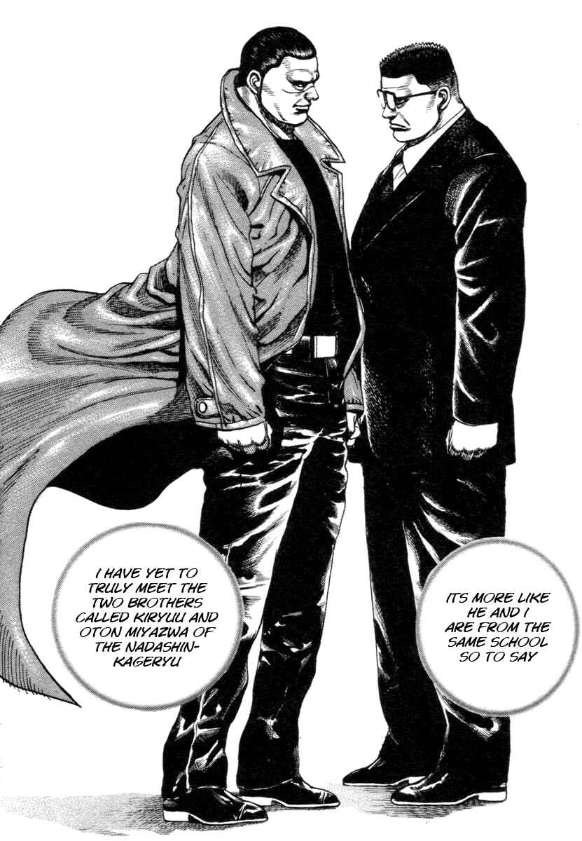 Page 10 Chapter 327 Tough