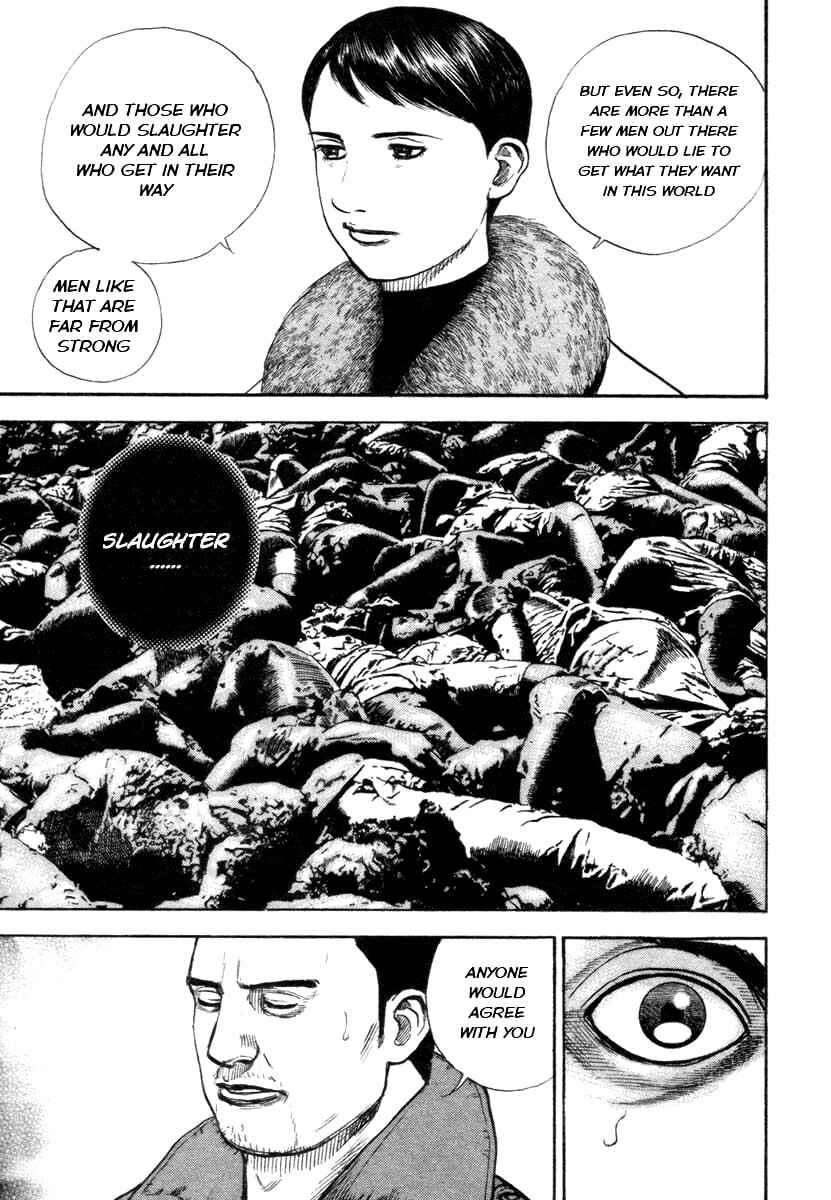 Page 19 Chapter 327 Tough