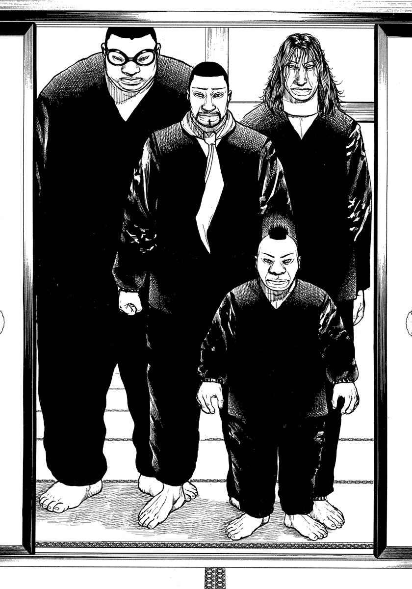 Page 13 Chapter 404 Tough