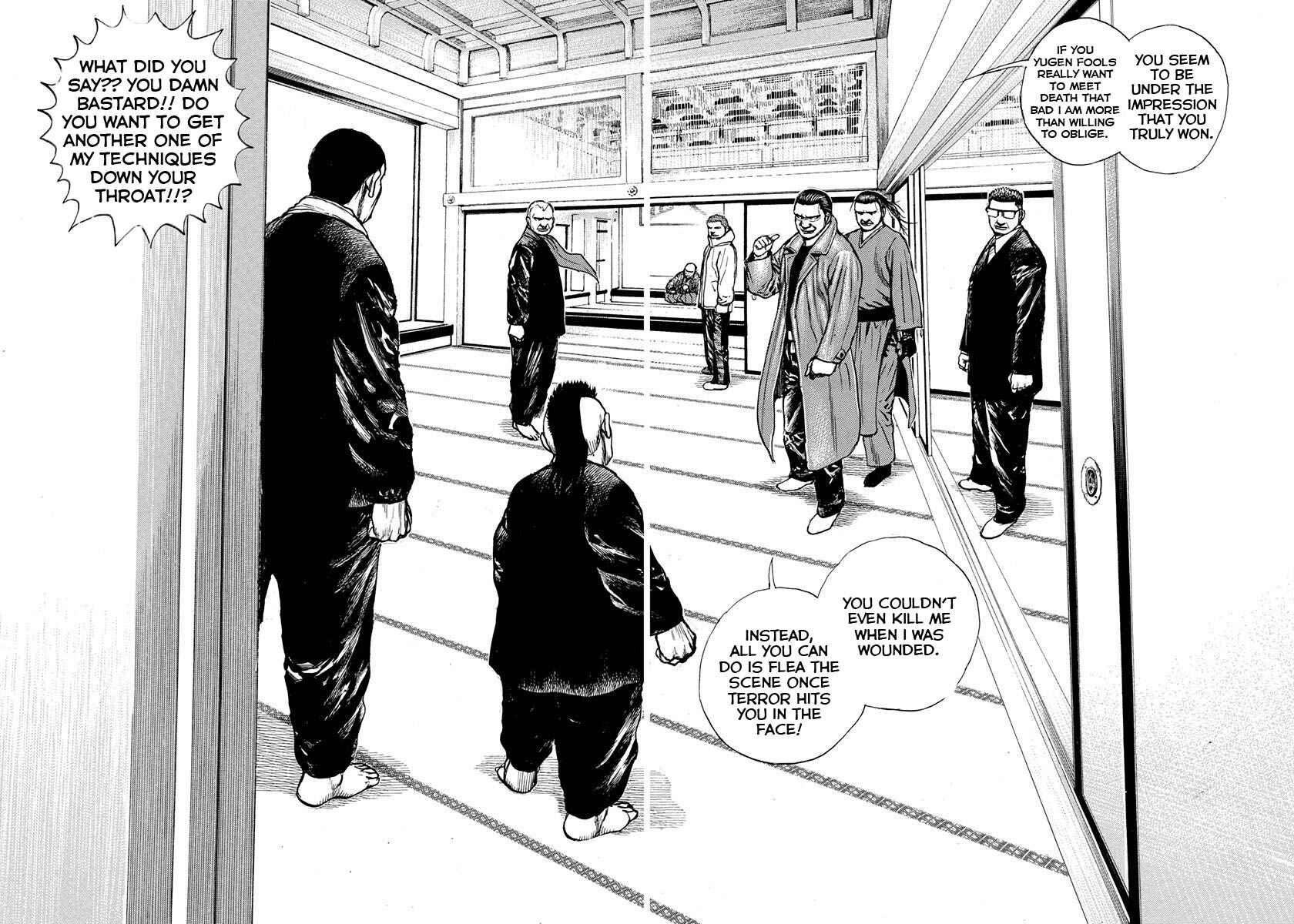 Page 17 Chapter 404 Tough