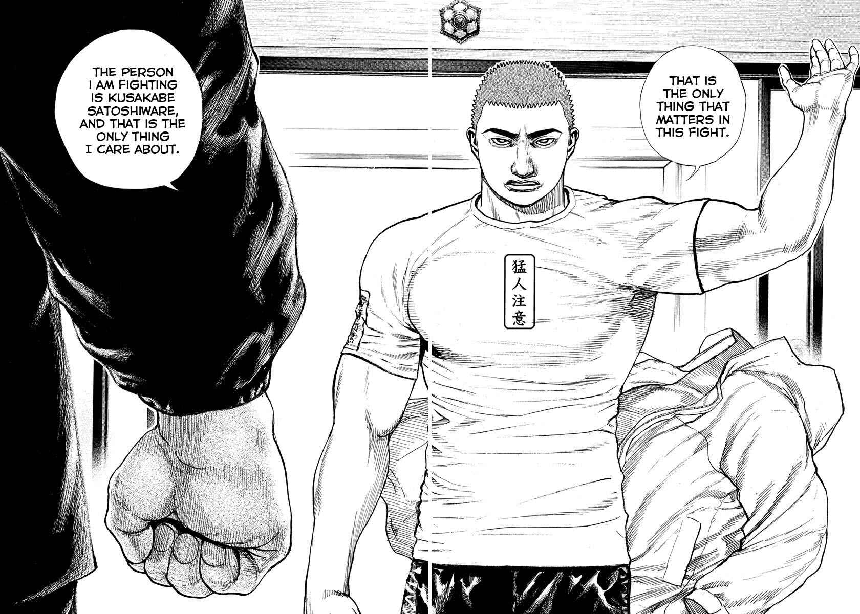 Page 20 Chapter 404 Tough