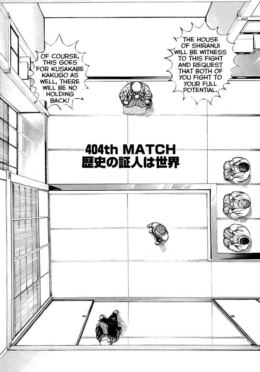 Page 6 Chapter 404 Tough
