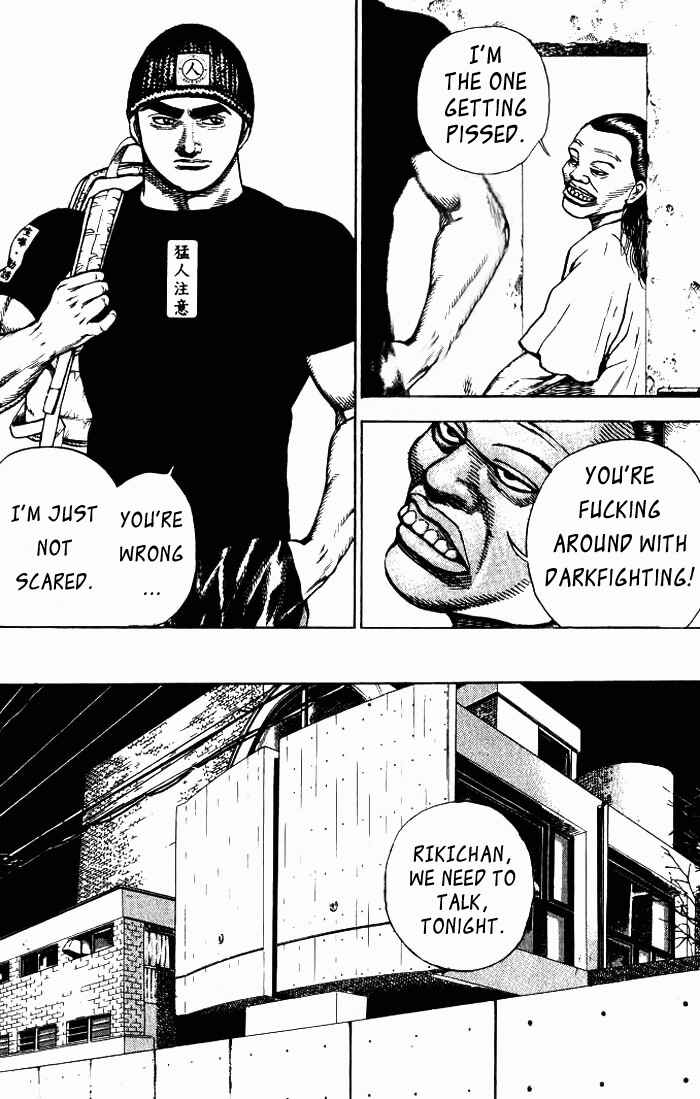 Page 14 Chapter 7 Tough