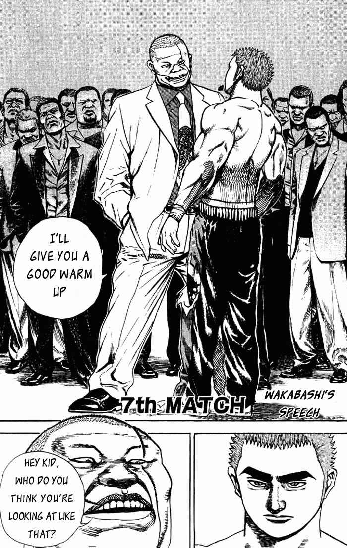 Page 1 Chapter 7 Tough