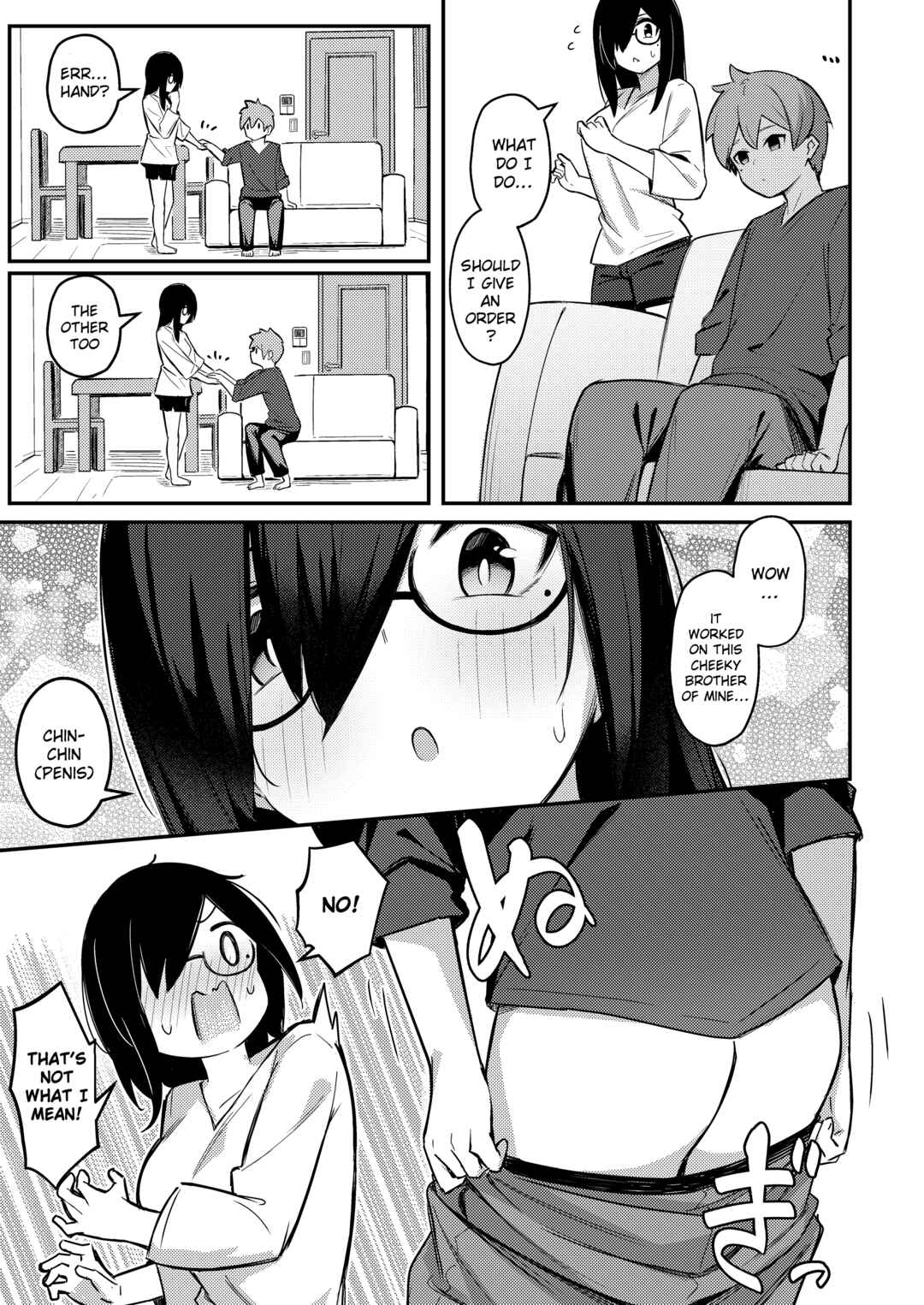 Page 11 Chapter Unknown_a004 Nekura Kyonyuu no Onee-chan wa, Saimin Shite Demo Otouto Chinpo wo Netoritai